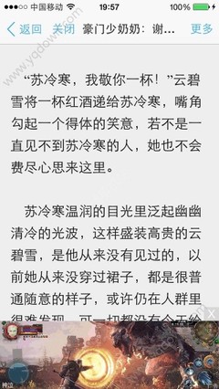 菲律宾工作是不是都是需要办理9G工签，需要多久才能办理呢